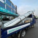 경진상사 이미지