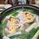 조가네닭한마리 | 여의도 회식 맛집 추천! 조가네 닭한마리에서 든든한 한 끼 🍗