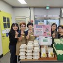침산오봉협동조합 | 침산1동 「침산오봉협동조합 」 어려운 이웃을 위한 100만 원 상당의 물품 후원