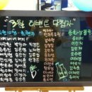 전지은커피