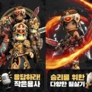 ㈜스카이 이미지