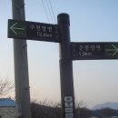 인동할매민박 이미지