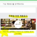 (주)클릭 이미지