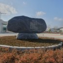 빛그린산단로 이미지