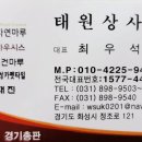 수원-0030 이미지