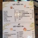 죽향대로 이미지