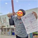 브레인거북이초등전문학원