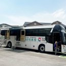 마산보건지소 이미지