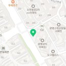 르노자동차서비스코너소하점