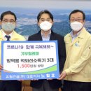주식회사대인 창원일보