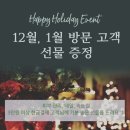 안지네일
