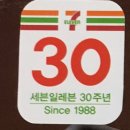 대명에프에스