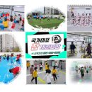 국가대표참태권도장 이미지