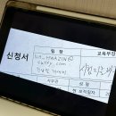 찬경축산 | 7