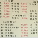 미양우체국 이미지