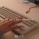 OWL e-sports 네이버블로그