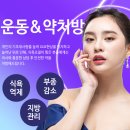 홍성철성형외과의원 이미지