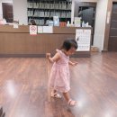 함제한의원 이미지