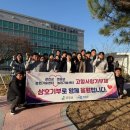 영광군농업기술센터 이미지