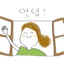 베리굿부동산공인중개사사무소 이미지