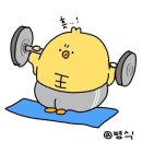 평동초등학교 이미지