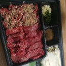우가네한우육회포차 이미지