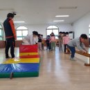 구름판