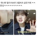 시끄러우니까저리가시라고