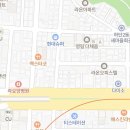 라라랜드공인중개사사무소 이미지