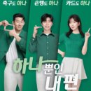 GD기획