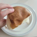 뚜쥬루과자점 | (천안 빵 맛집) 달달 모카모카 거북이빵 맛집 &#39;뚜쥬루 과자점&#39; 내돈내산 솔직후기