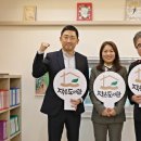 큰꿈작은도서관 이미지