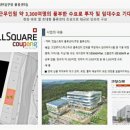 한일돈까스 네이버블로그