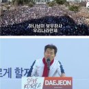 복음기독의원 네이버블로그