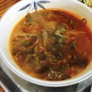 월곡건강랜드 이미지