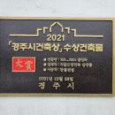 마레아풀빌라