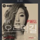 디앤아트