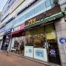 고봉민김밥오산