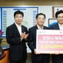 창원시청 이미지