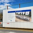 소담공인중개사사무소 이미지