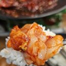 곤지암돌짜장 | 이천 추천 맛집 산타의 돌짜장 이용 후기(양념게장)