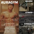 아우라짐 논현역점 이미지