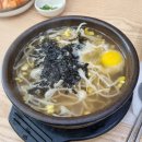 가장맛있는족발영주점 이미지