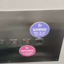 석관동 미리내도서관 앞 | 성북구 석계역 석관동미리내 도서관 다녀온 후기(대출증 발급받기, 모바일 회원증)