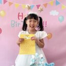 ＜산새소리반＞ ♥김도영 공주님의 생일을 축하합니다~♥ 이미지