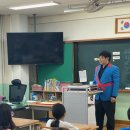 대구동문초등학교 이미지