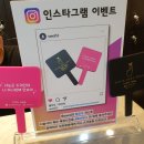 토리헤어(주안점) 이미지