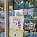 경기미용상사 이미지