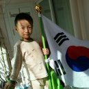 영준이네