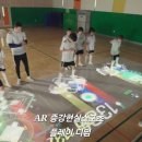 동구청소년수련원 이미지